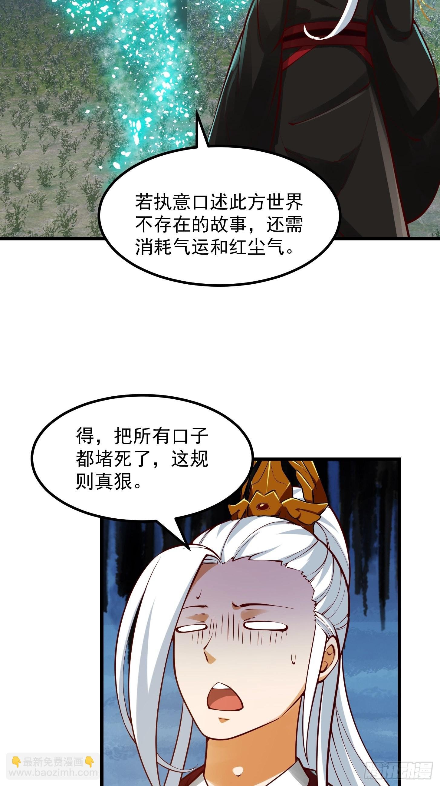 095 要怎么孵化葫芦呢？