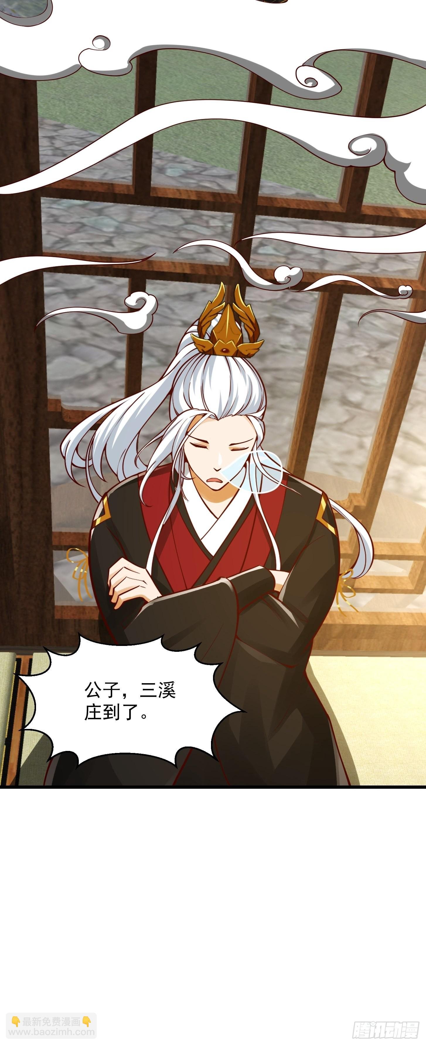 095 要怎么孵化葫芦呢？