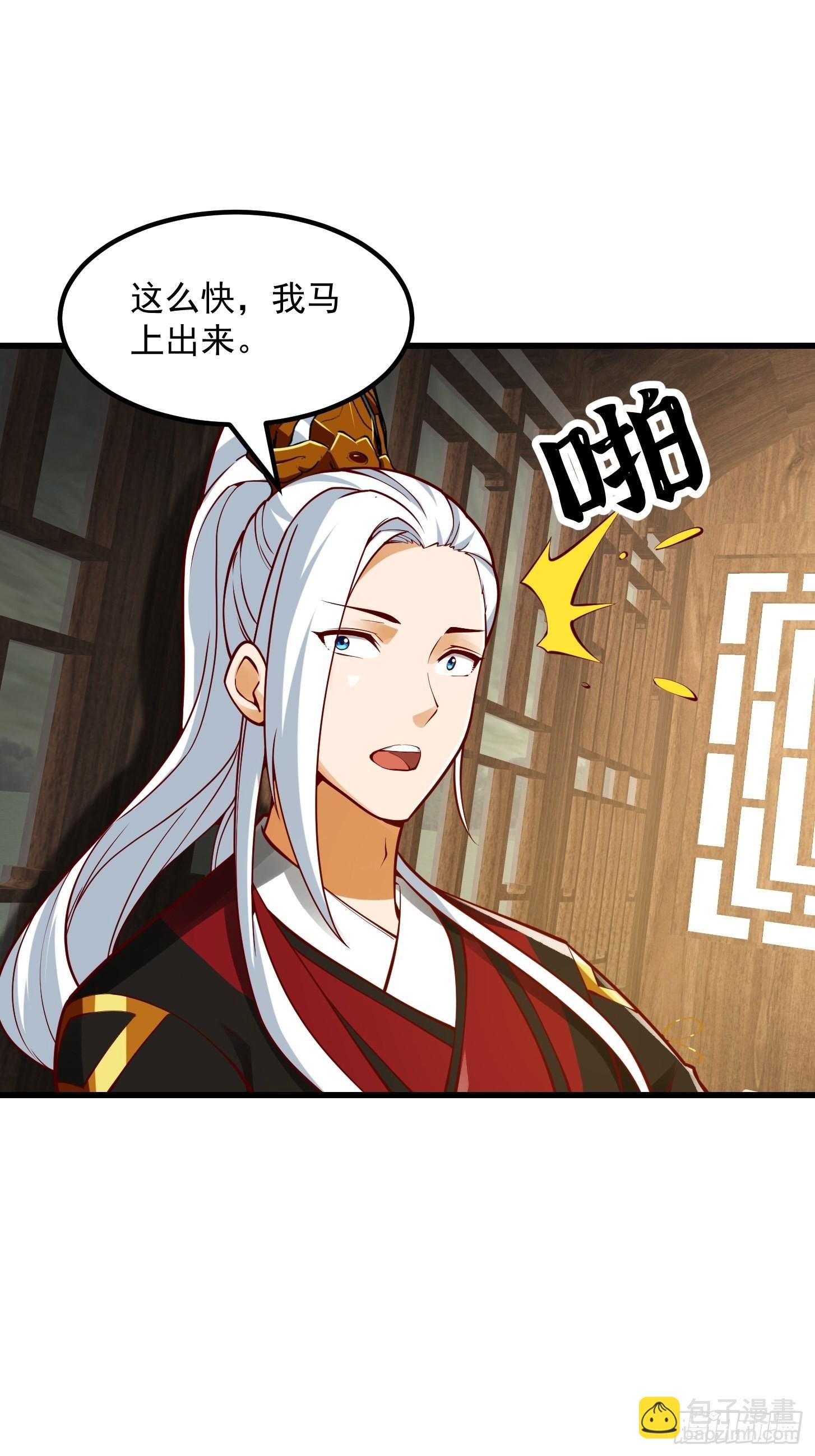 095 要怎么孵化葫芦呢？