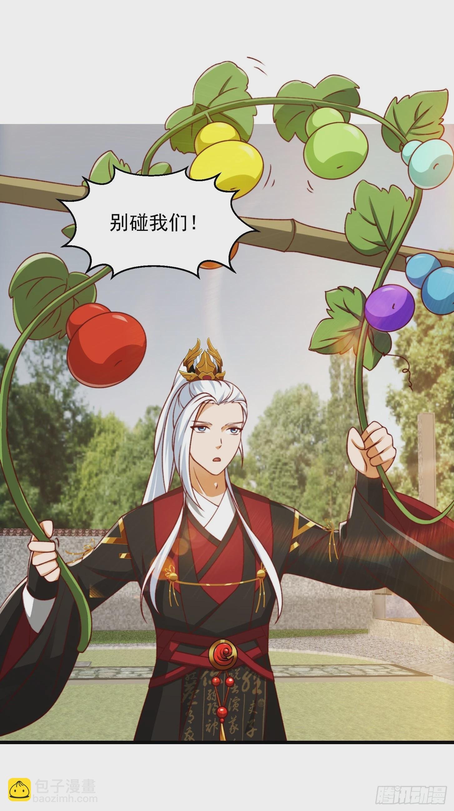 096 七彩葫芦娃！