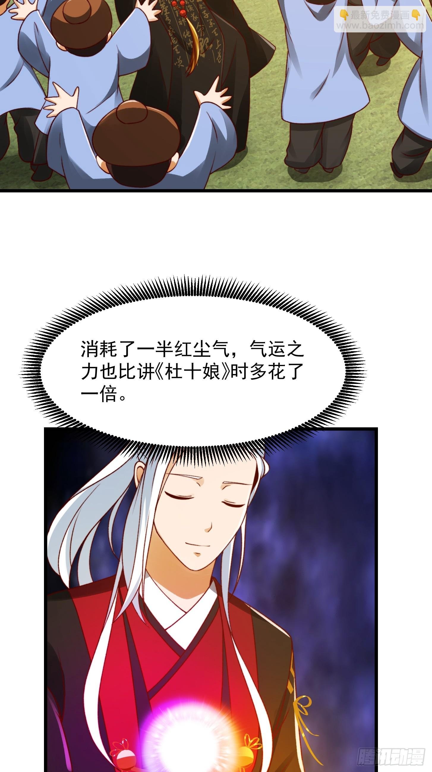 096 七彩葫芦娃！