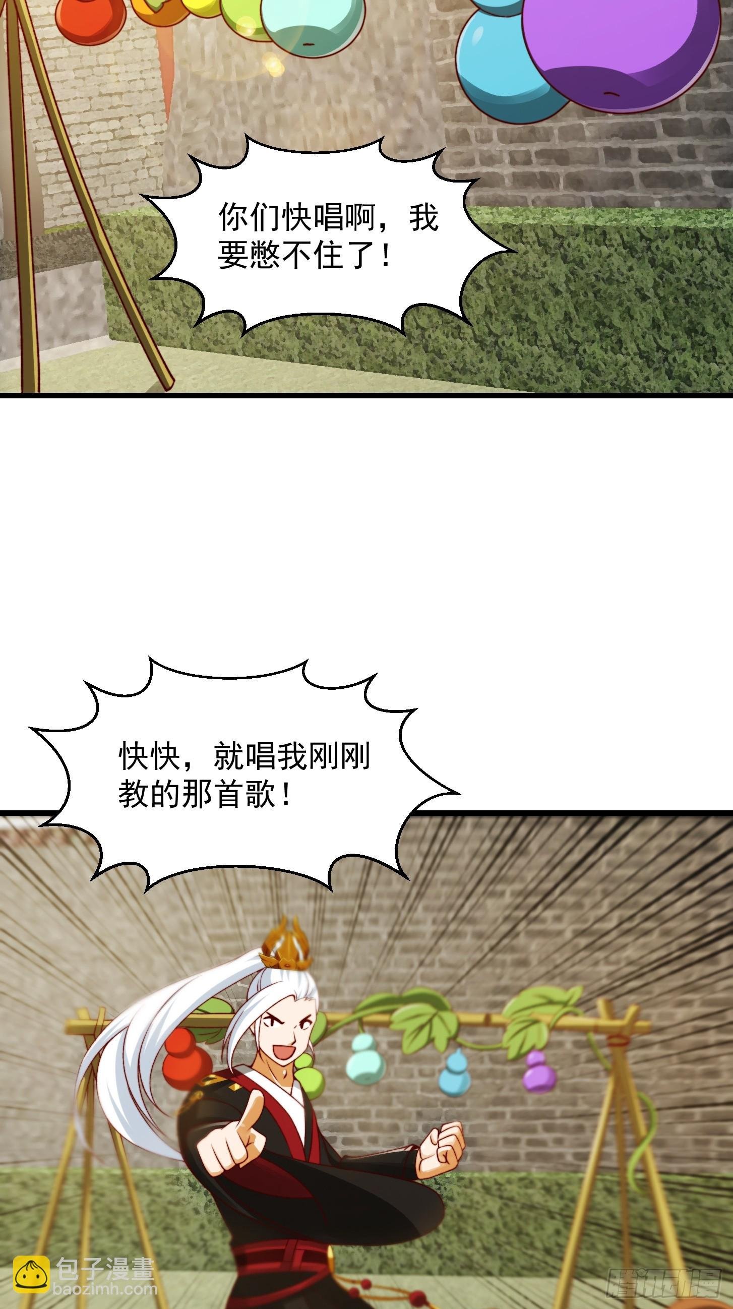 096 七彩葫芦娃！