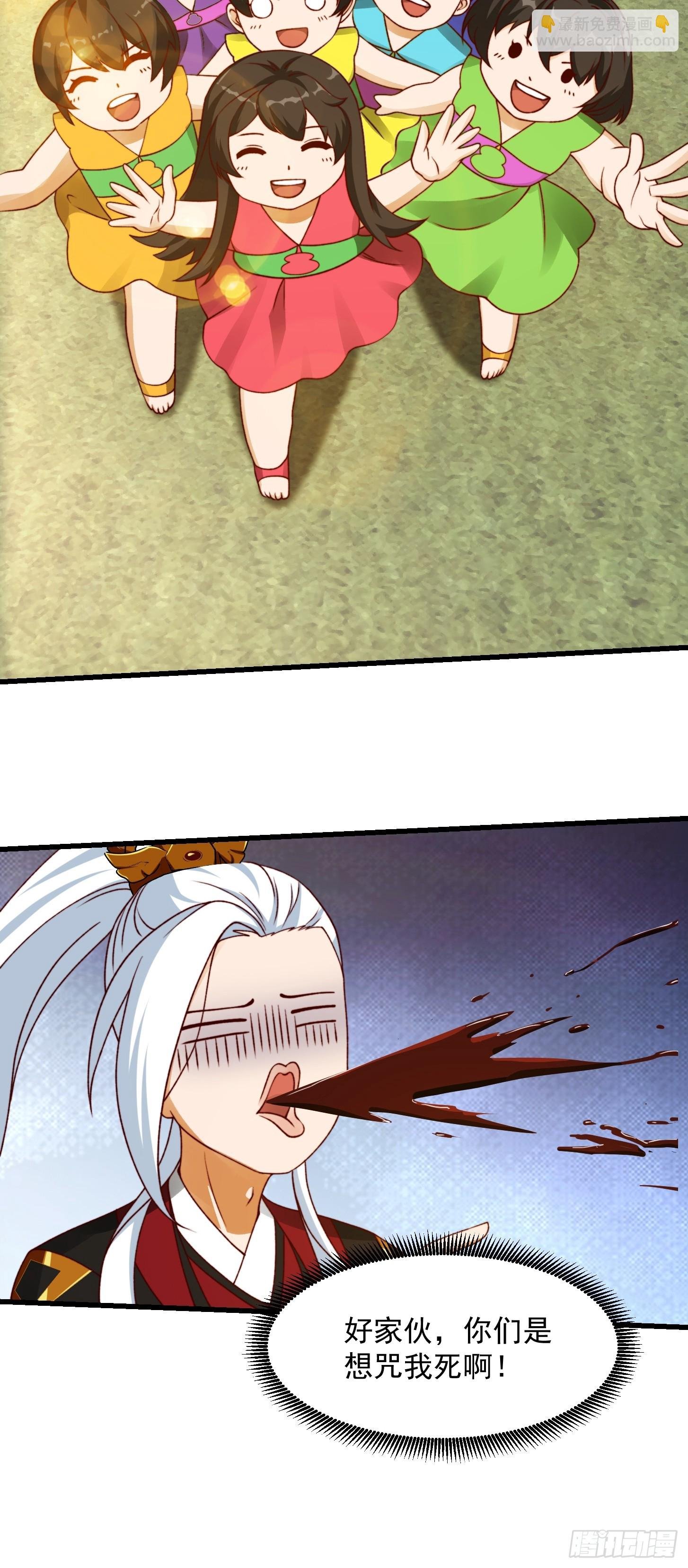 096 七彩葫芦娃！