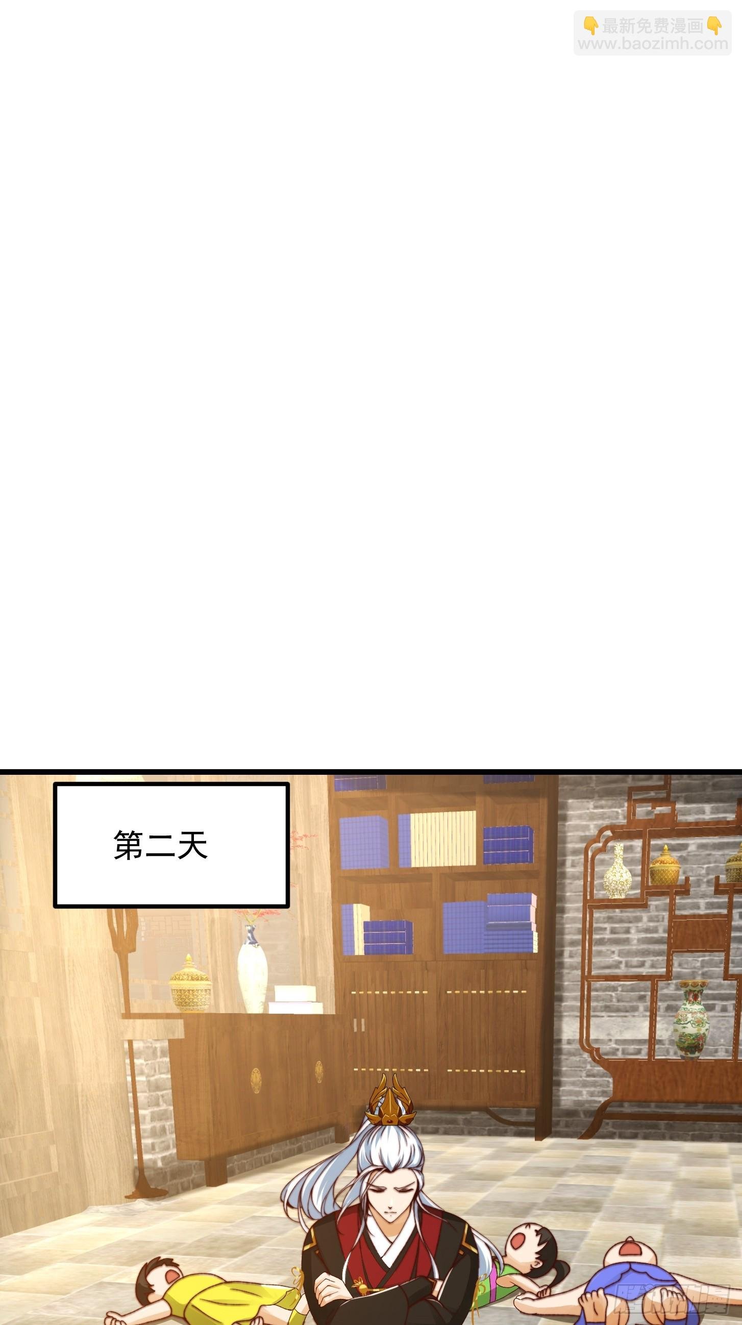 097 养大的葫芦娃们