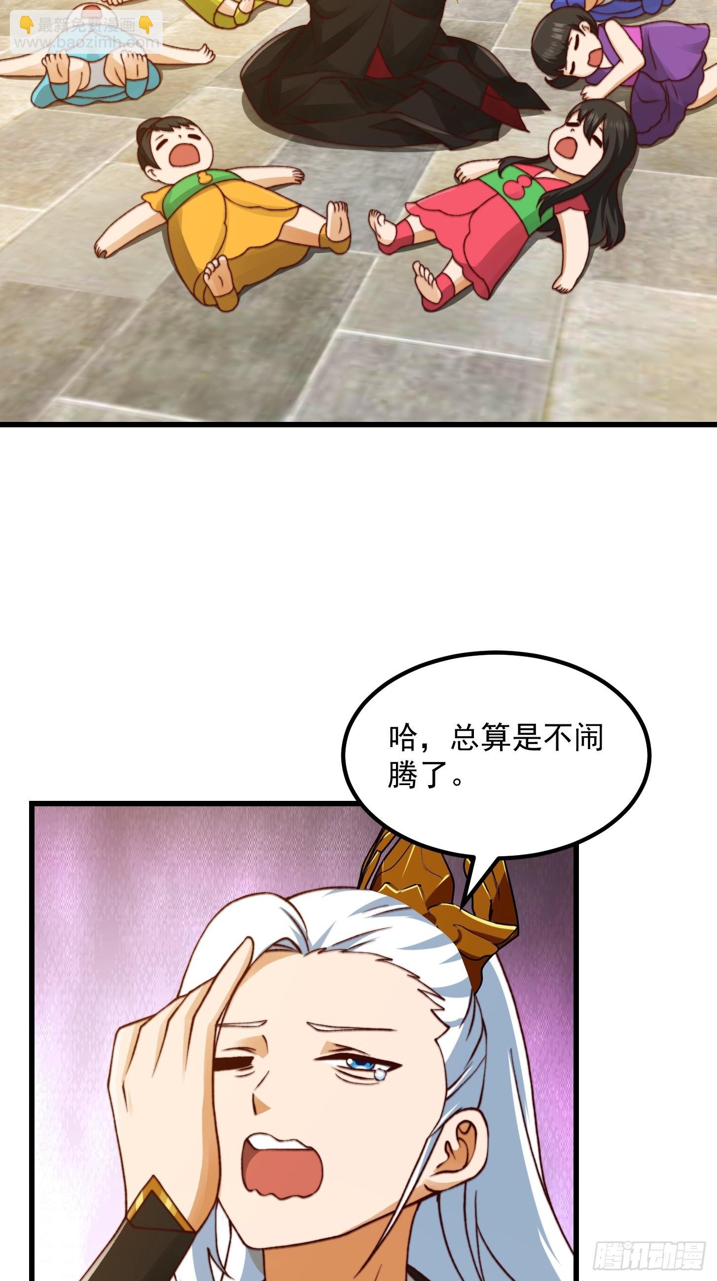 097 养大的葫芦娃们