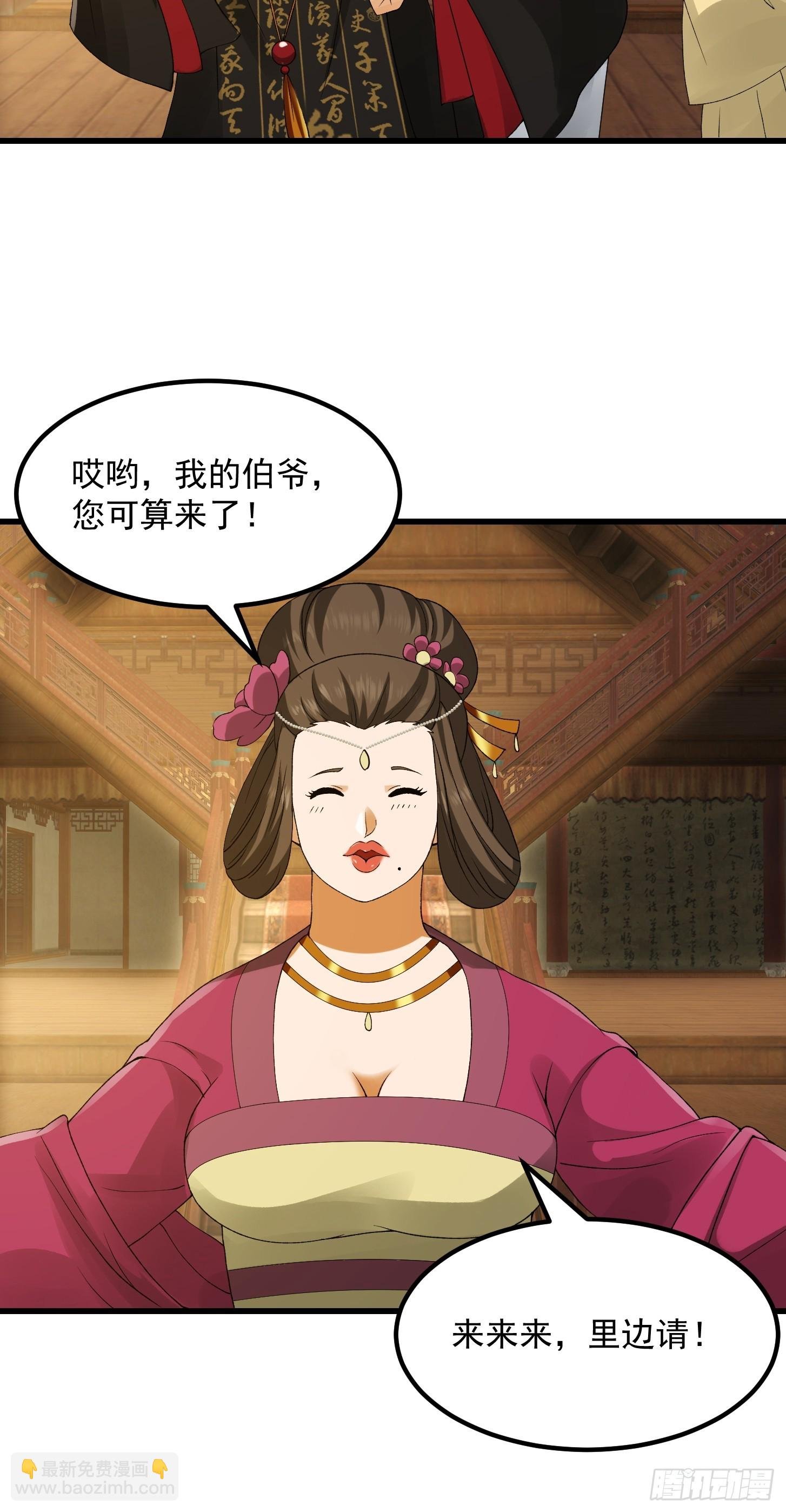 097 养大的葫芦娃们