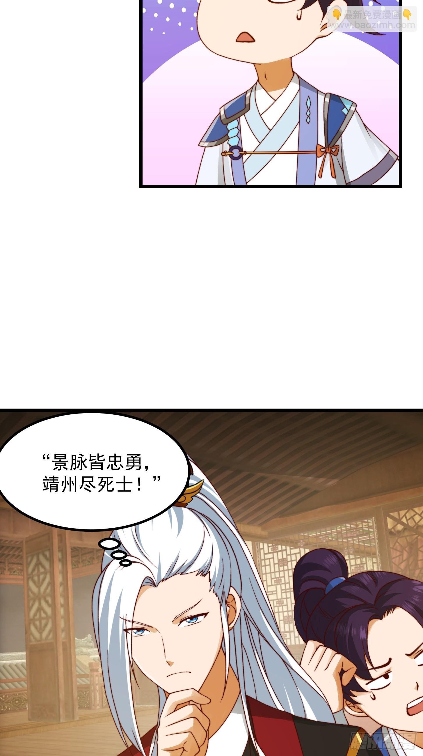 097 养大的葫芦娃们