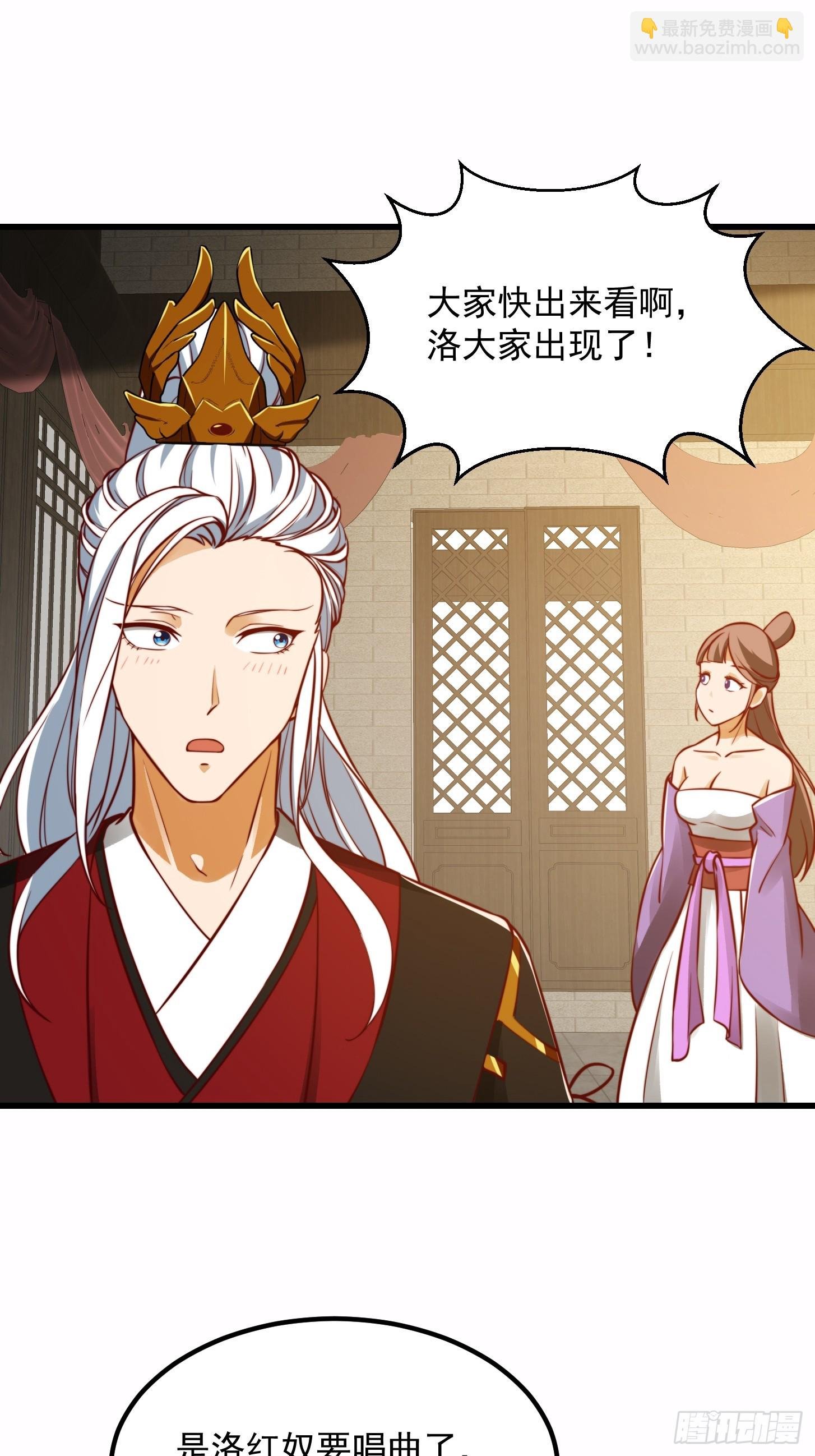 098 什么叫商业互吹啊