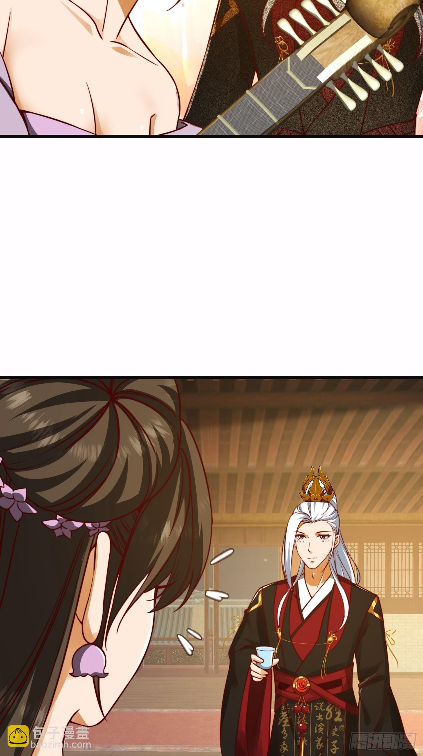 098 什么叫商业互吹啊