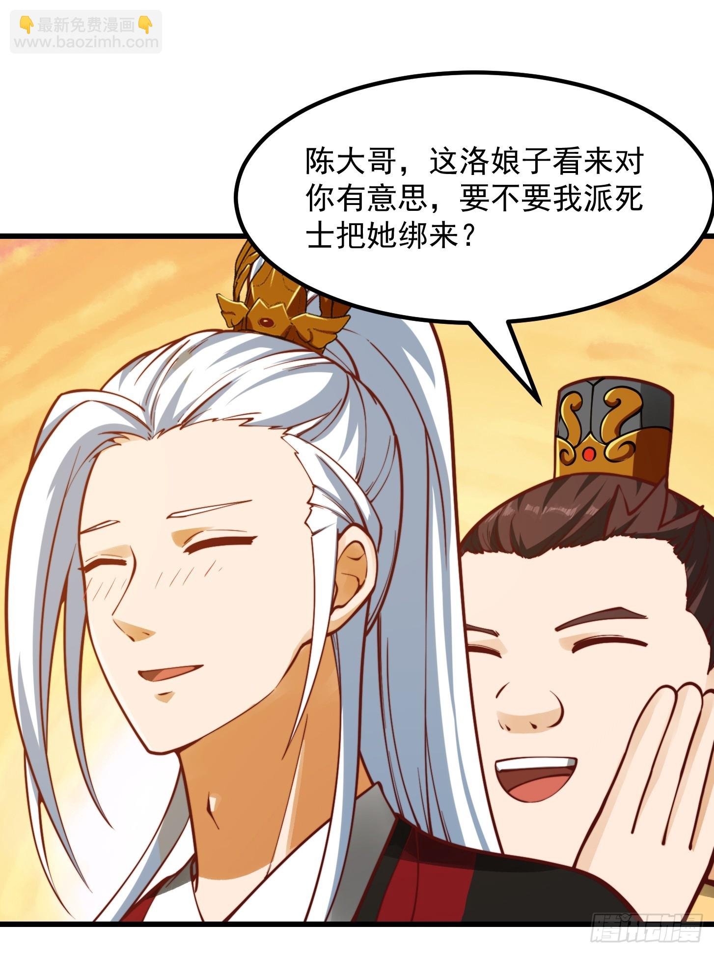 098 什么叫商业互吹啊