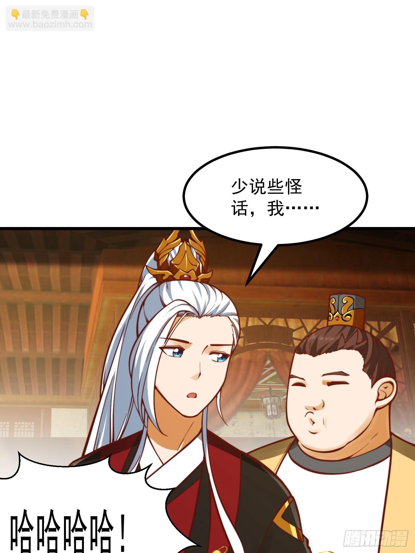 098 什么叫商业互吹啊