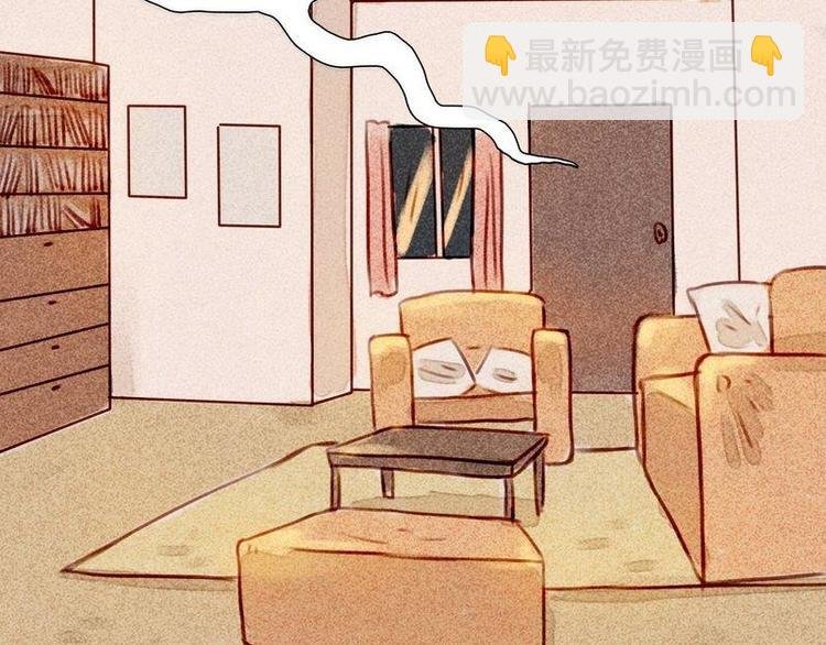 第11话 英雄救美