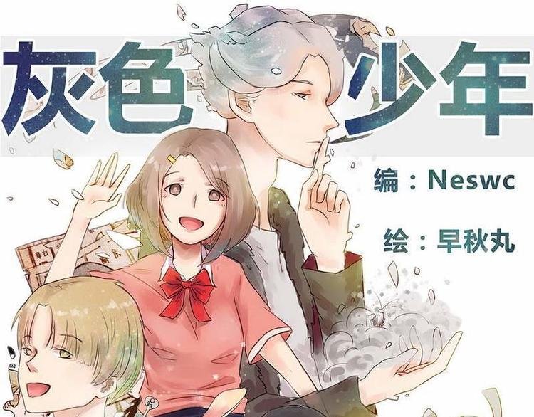 14 双人对峙