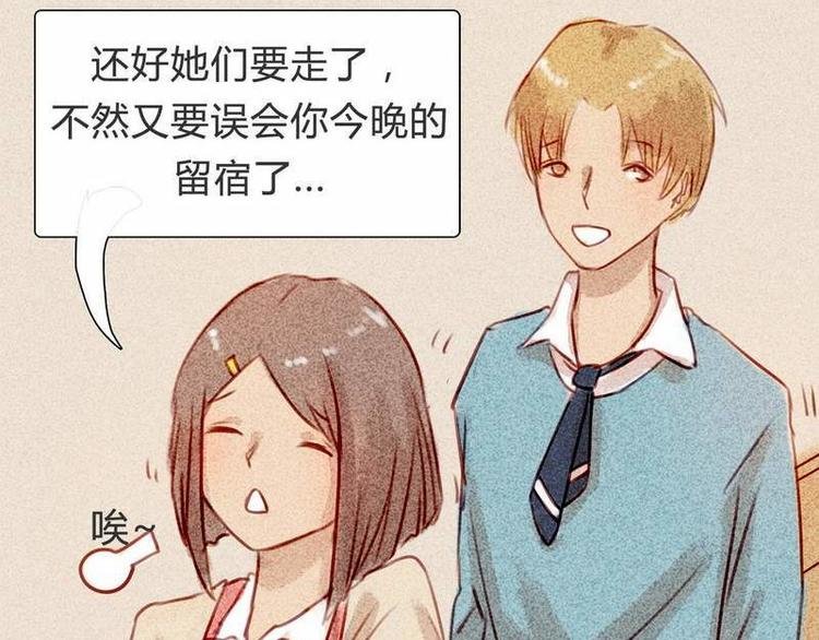 14 双人对峙