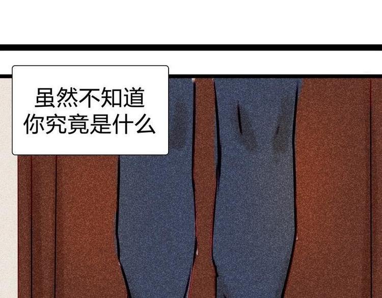 14 双人对峙