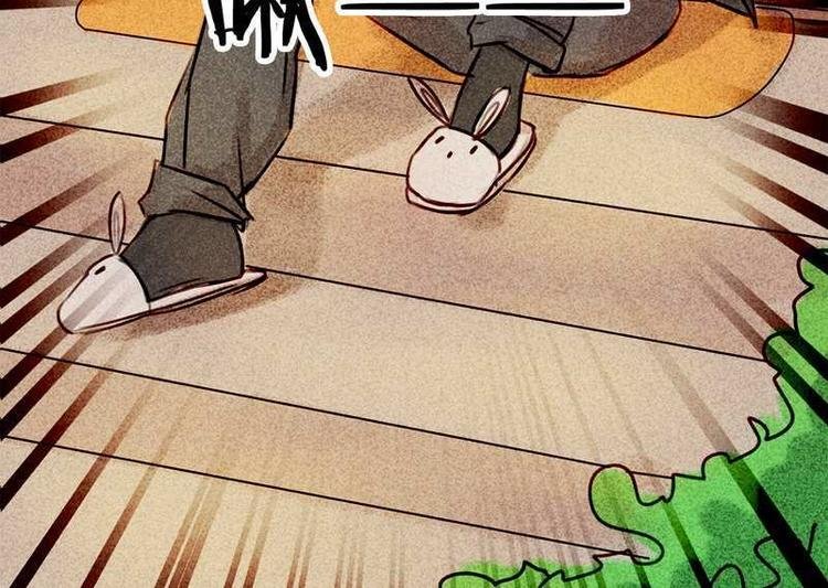 第16话 又要去我家？！