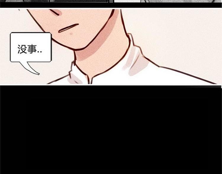 第17话 混乱的学习会