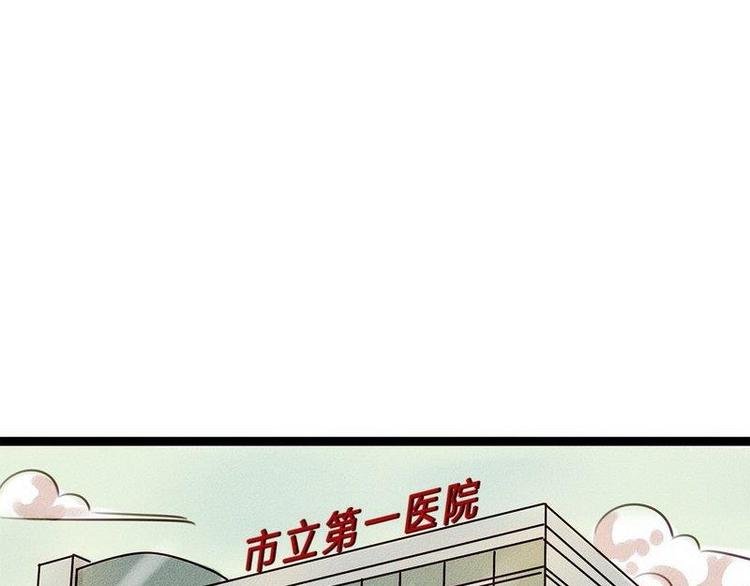 第20话 回来的那个人，是谁？