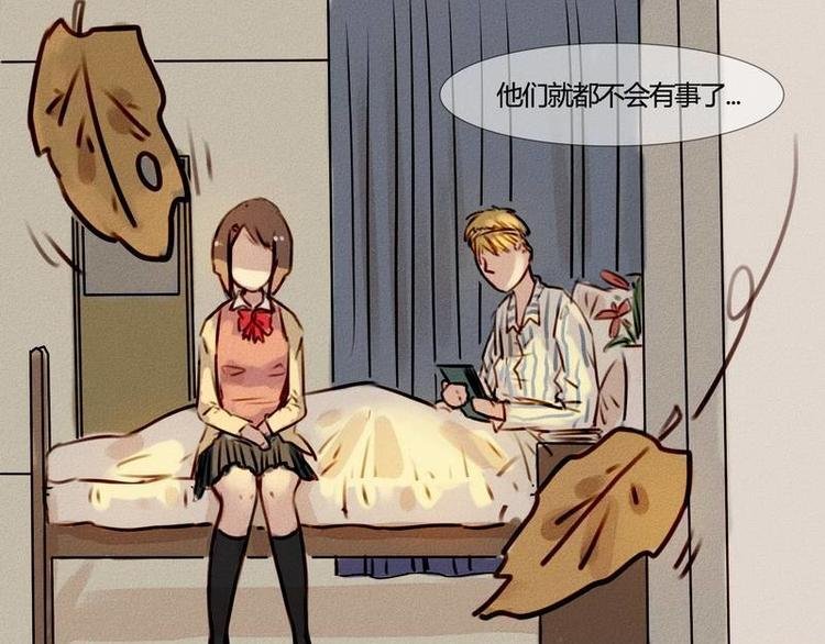 第20话 回来的那个人，是谁？