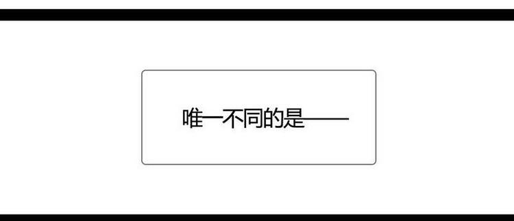 第22话 你手怎么了