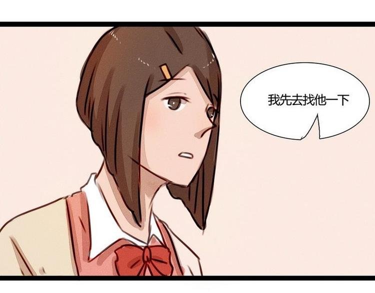 第22话 你手怎么了