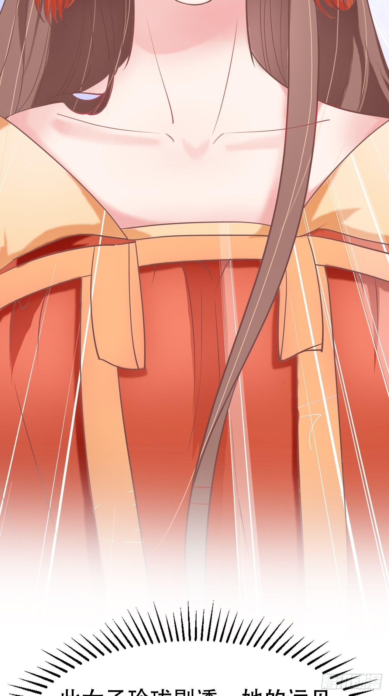 第10回 宿主系统！死亡倒计时