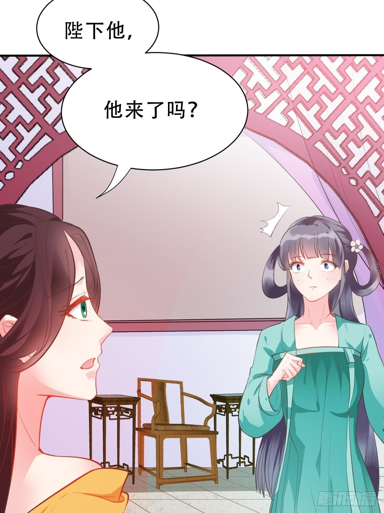 第12回 系统，求求你做个人吧