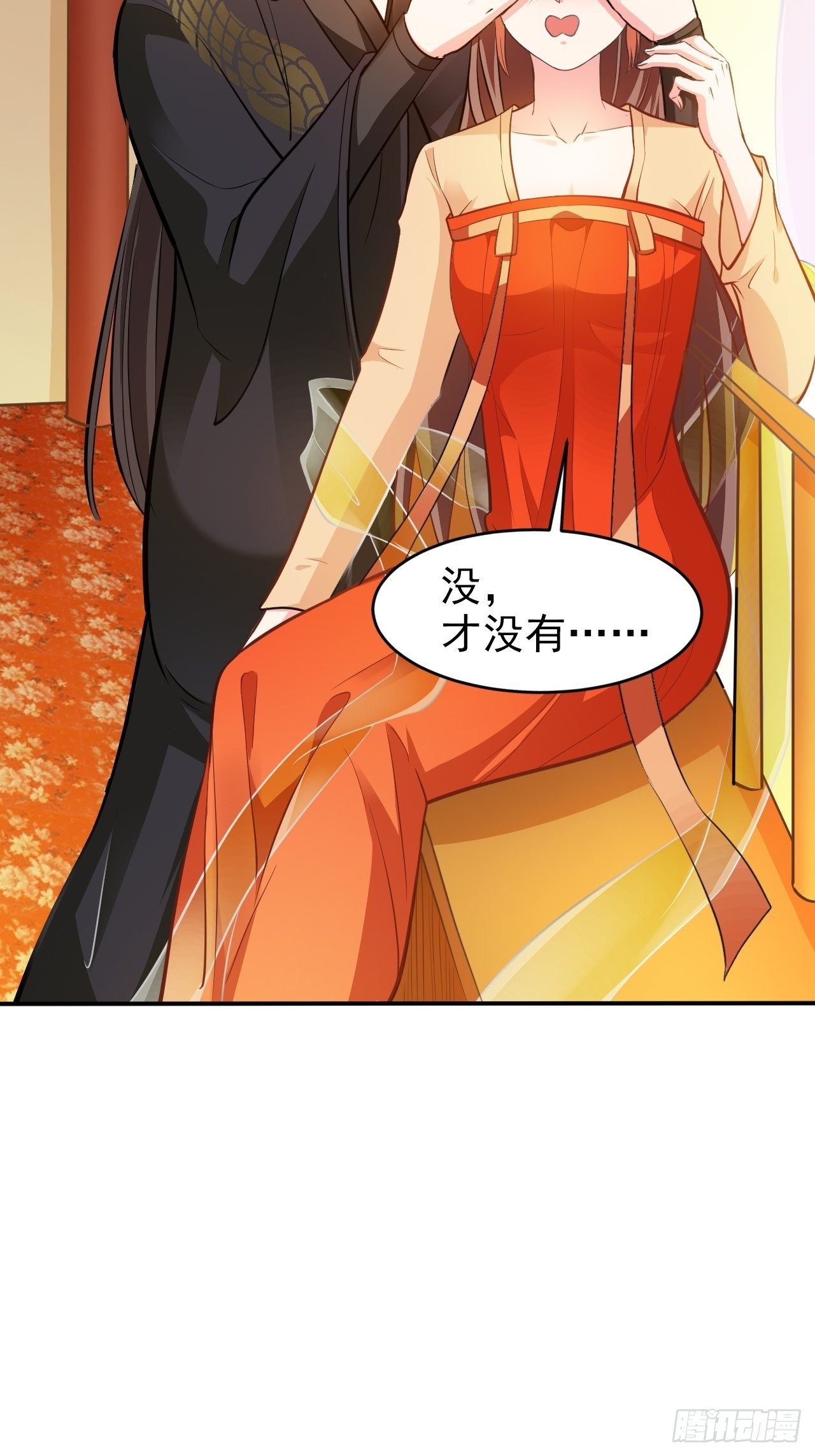 第14回 你知道我是谁吗？