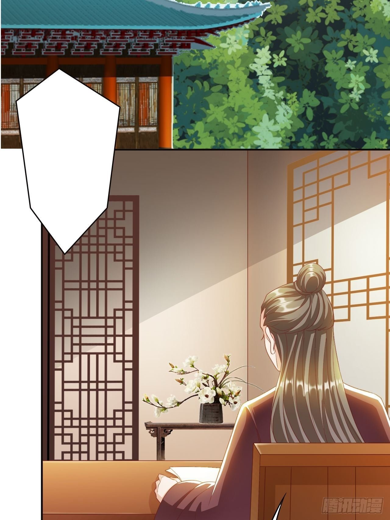 第21回 其实，我的目标是你