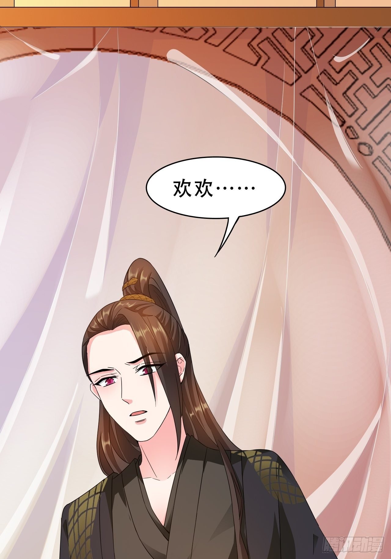 第17回 越来越不乖了