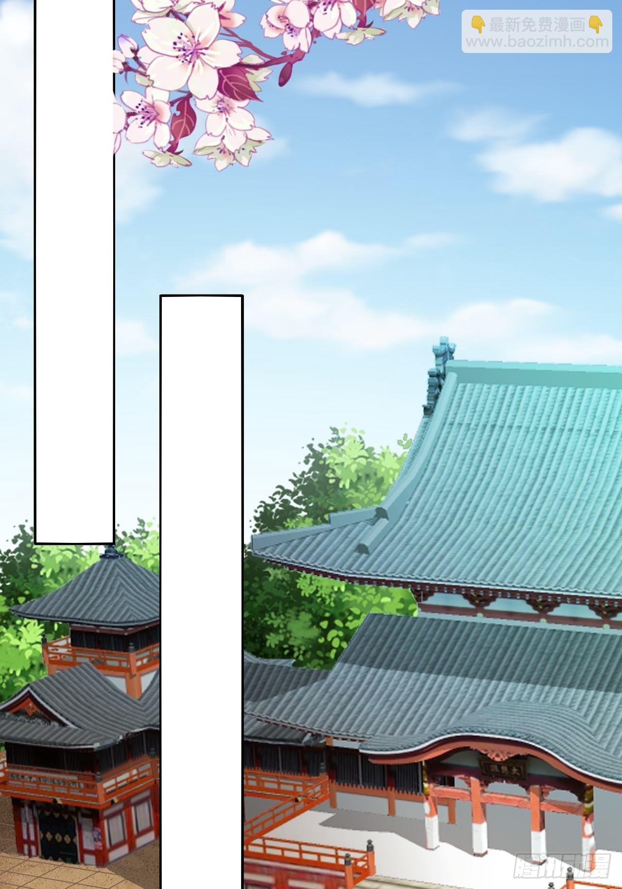 第17回 越来越不乖了