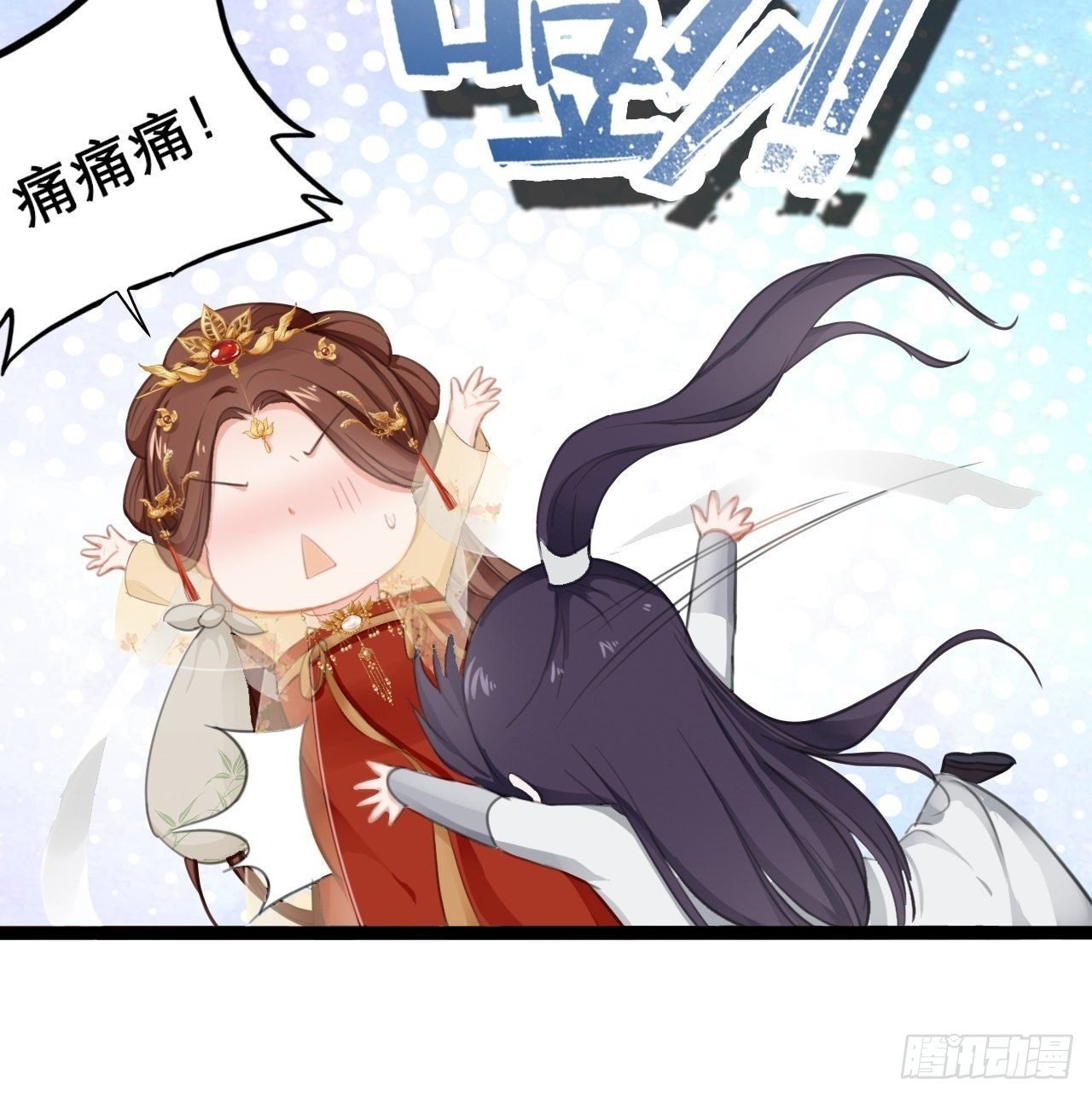 第1回 随身系统太坑了！