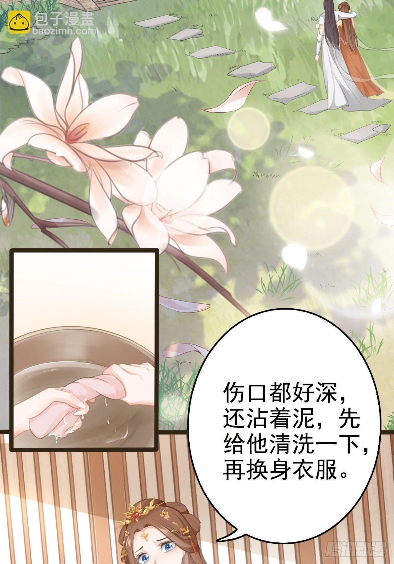 第1回 随身系统太坑了！