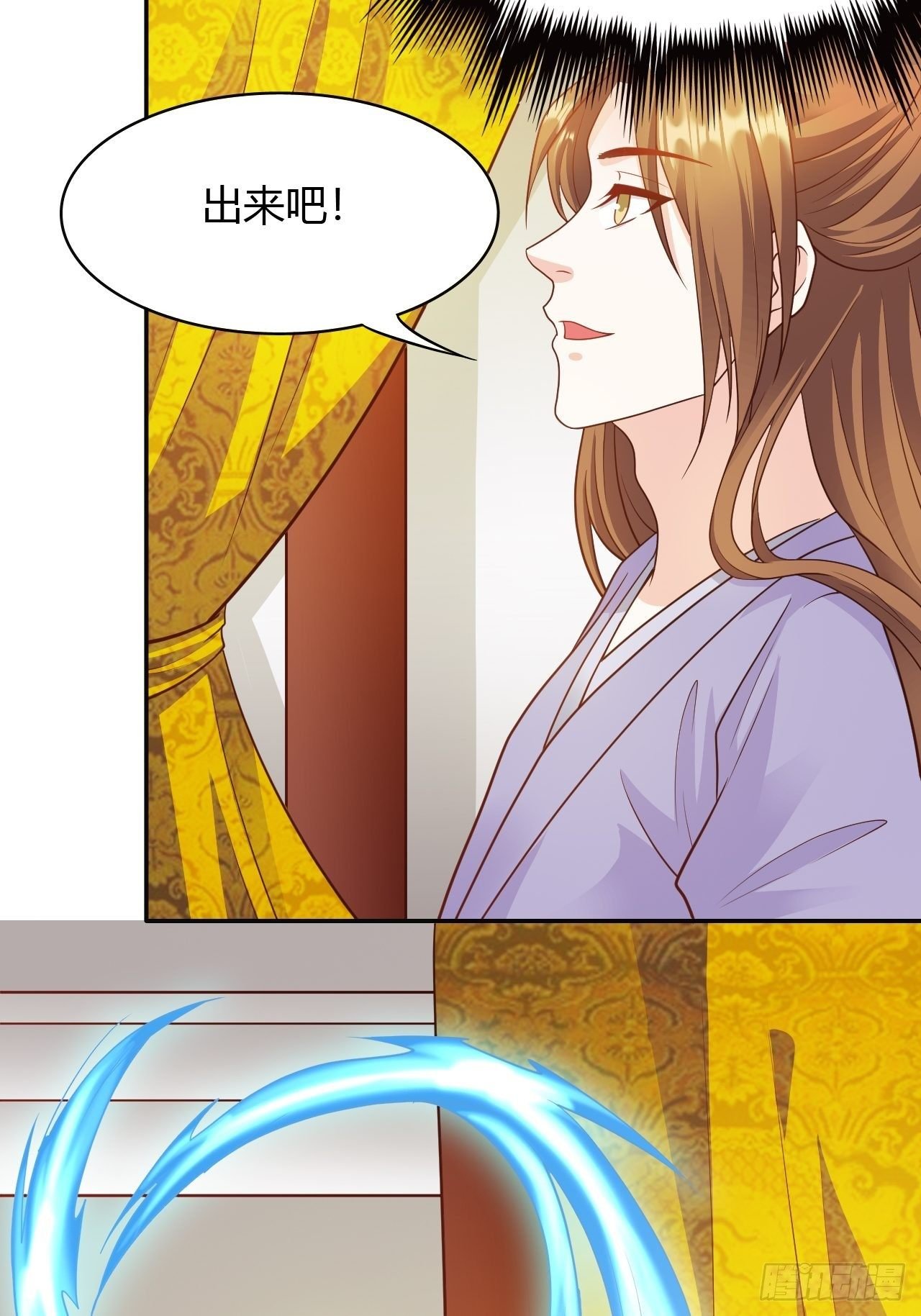 第30回 我答应她的要求