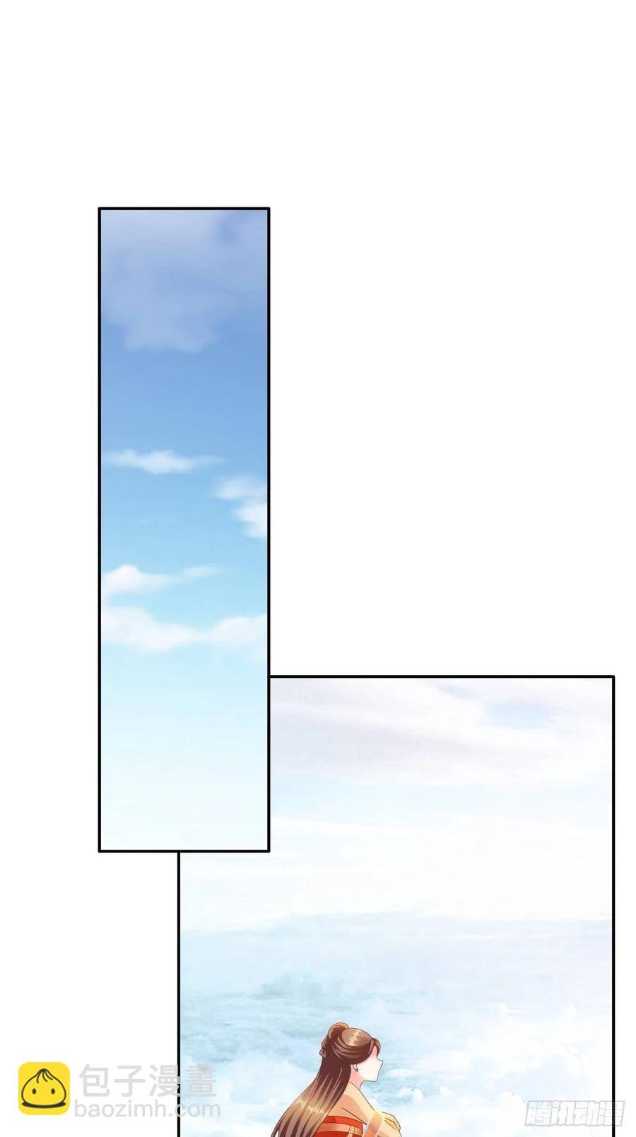 第33回 嫁给我
