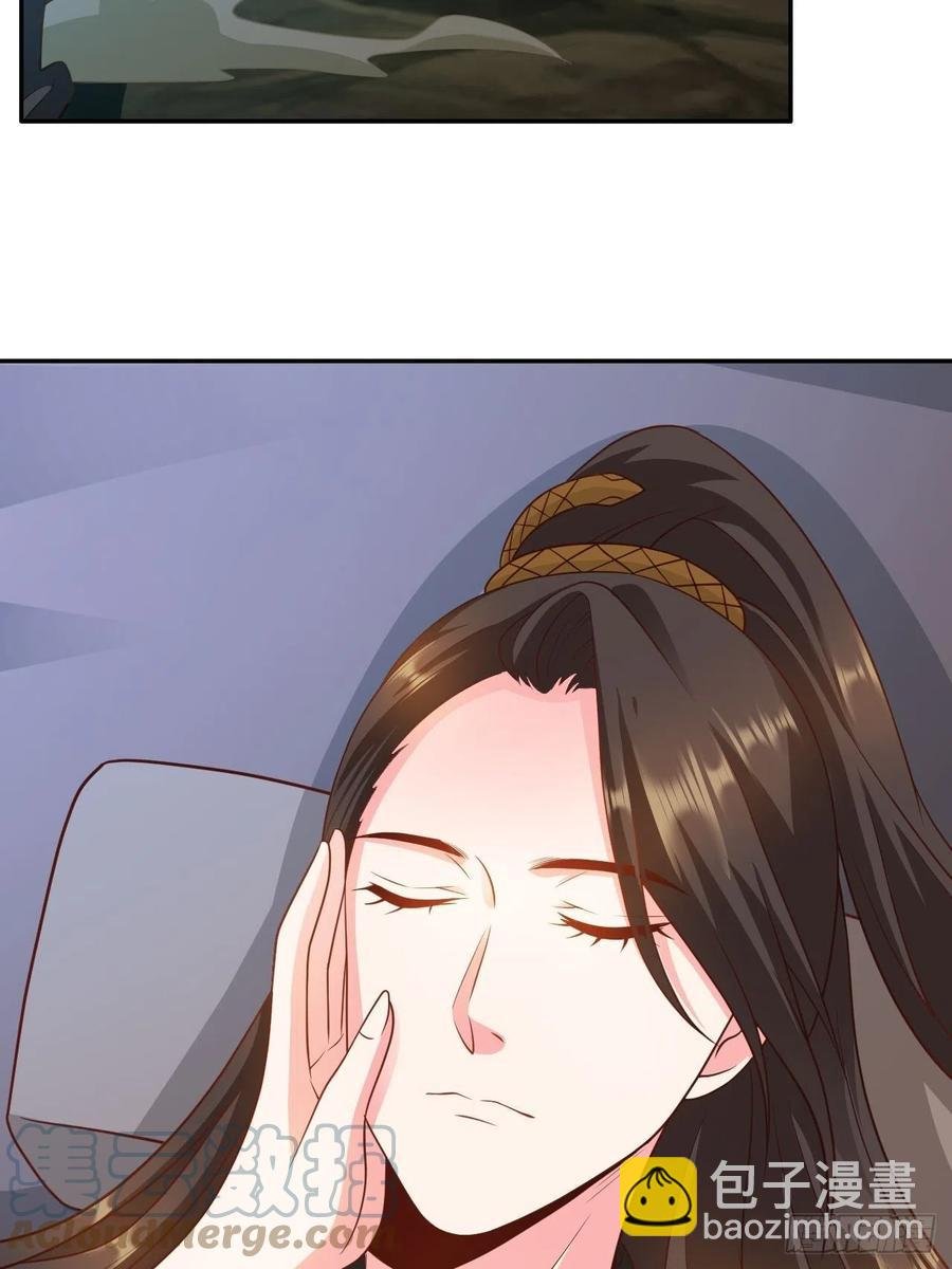 第34回 赌你会爱上我