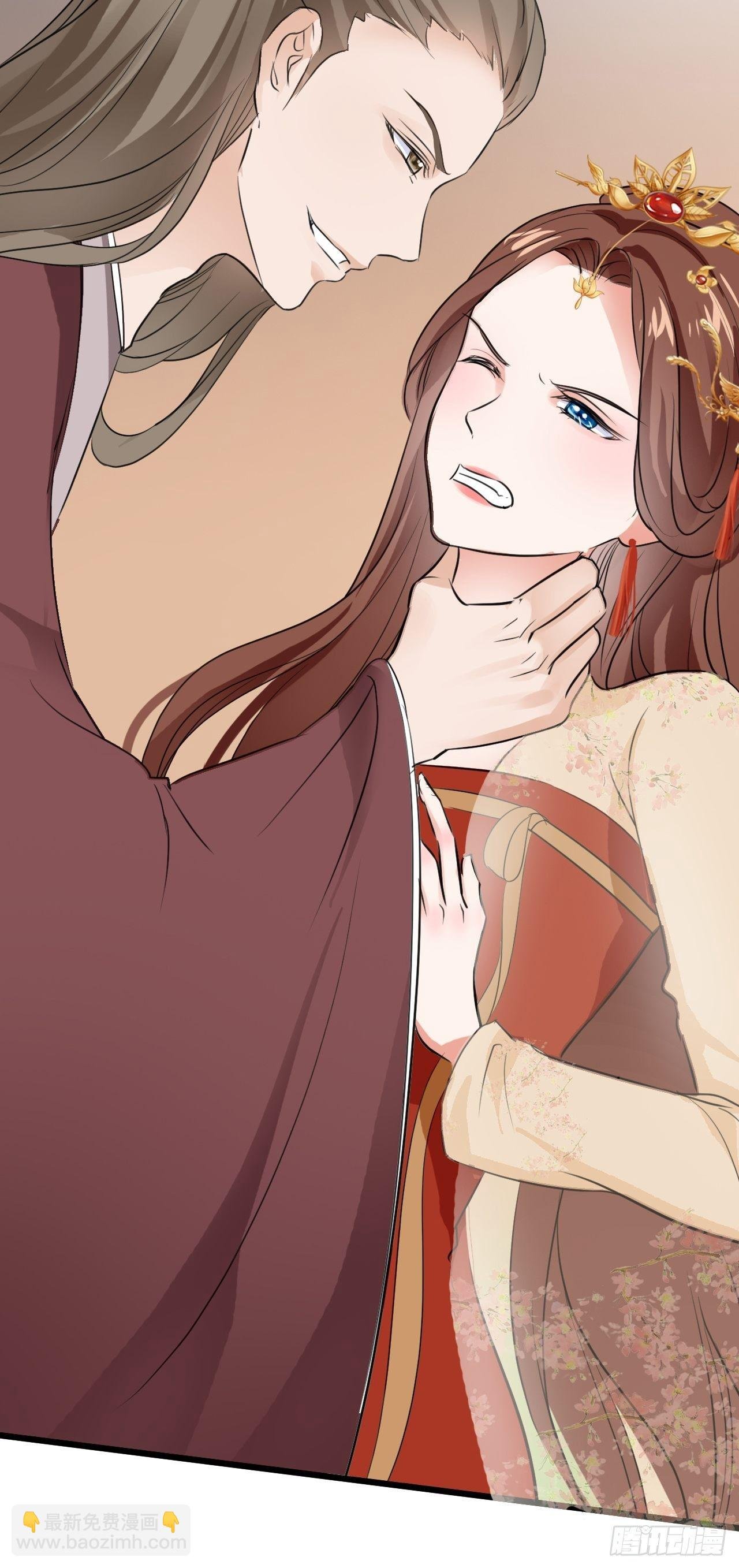 第7回 你怎么不穿衣服？流氓！