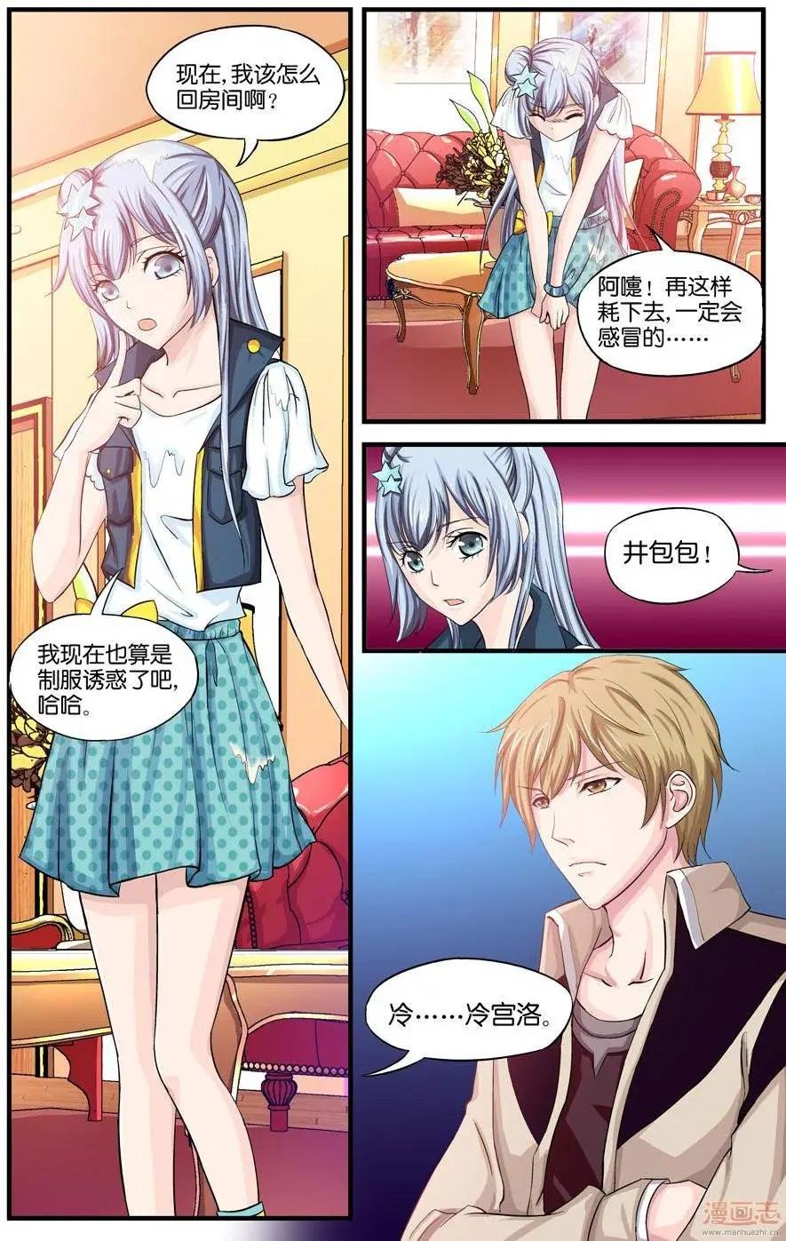 第21-22回