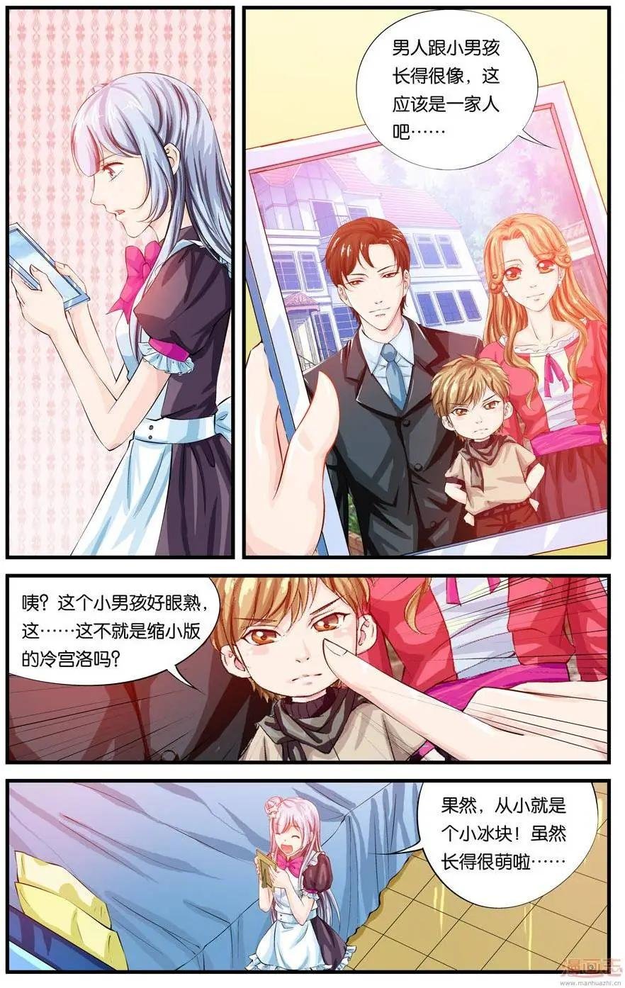 第23-25回