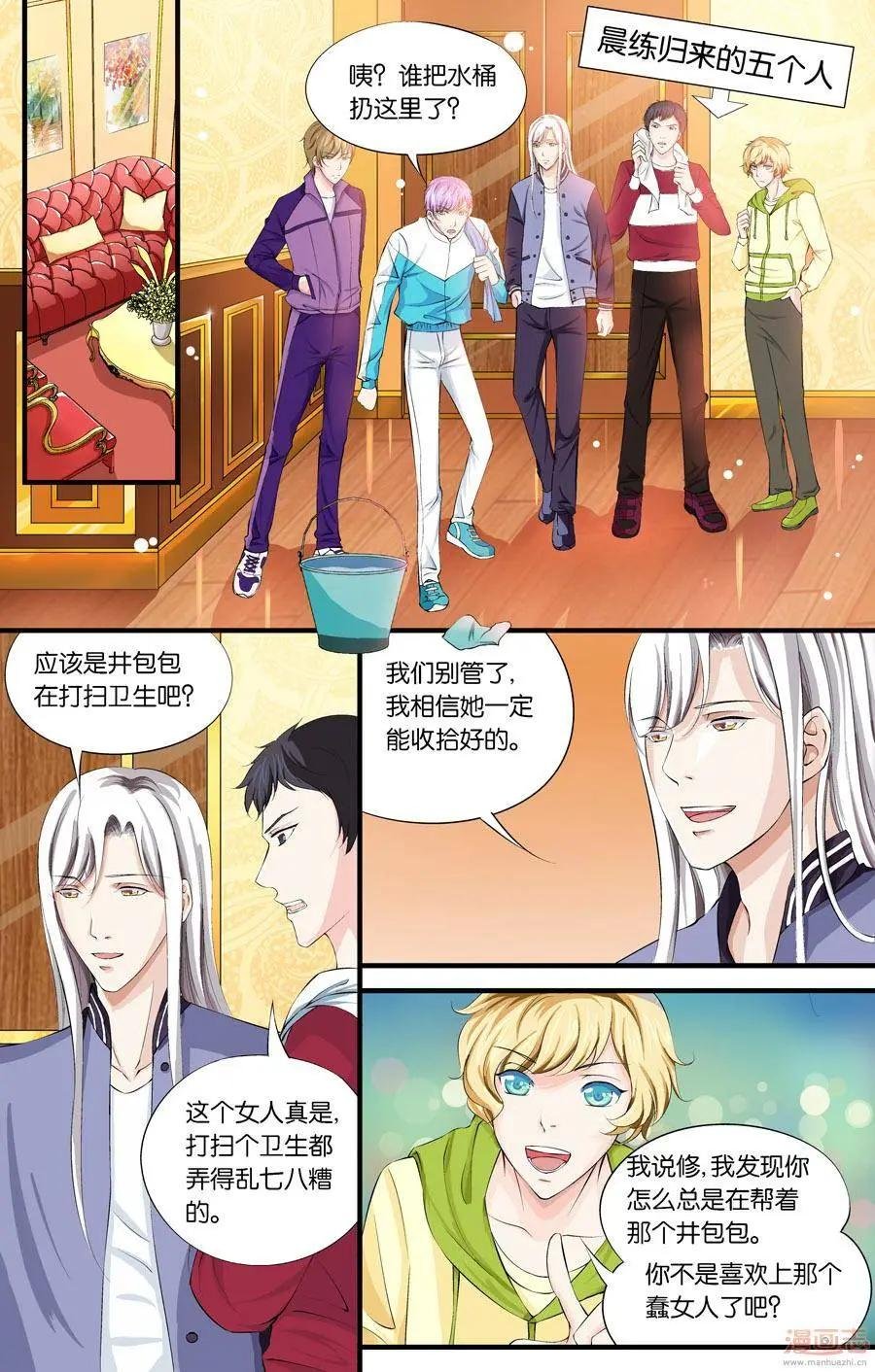第23-25回
