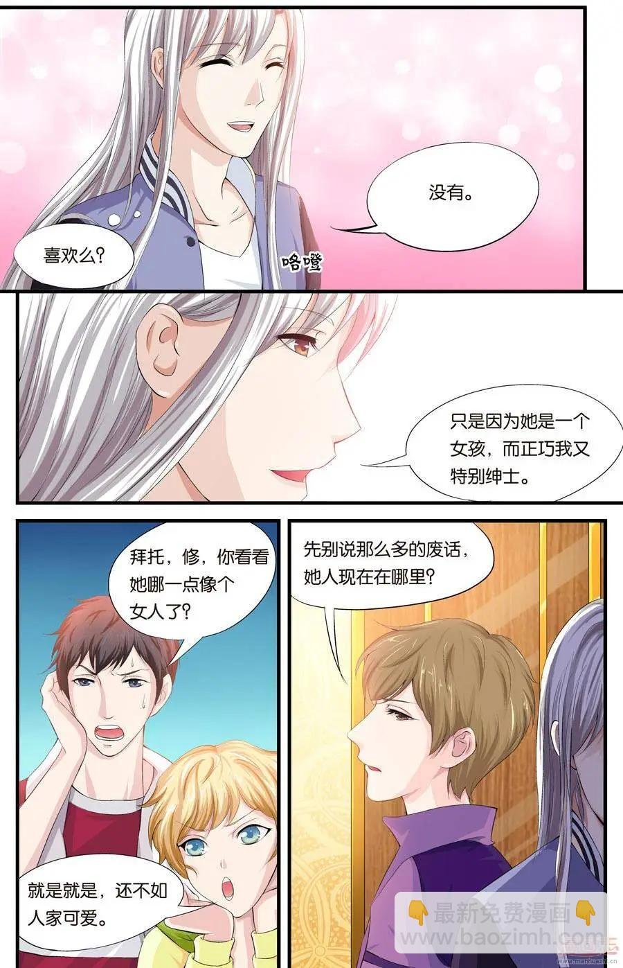 第23-25回