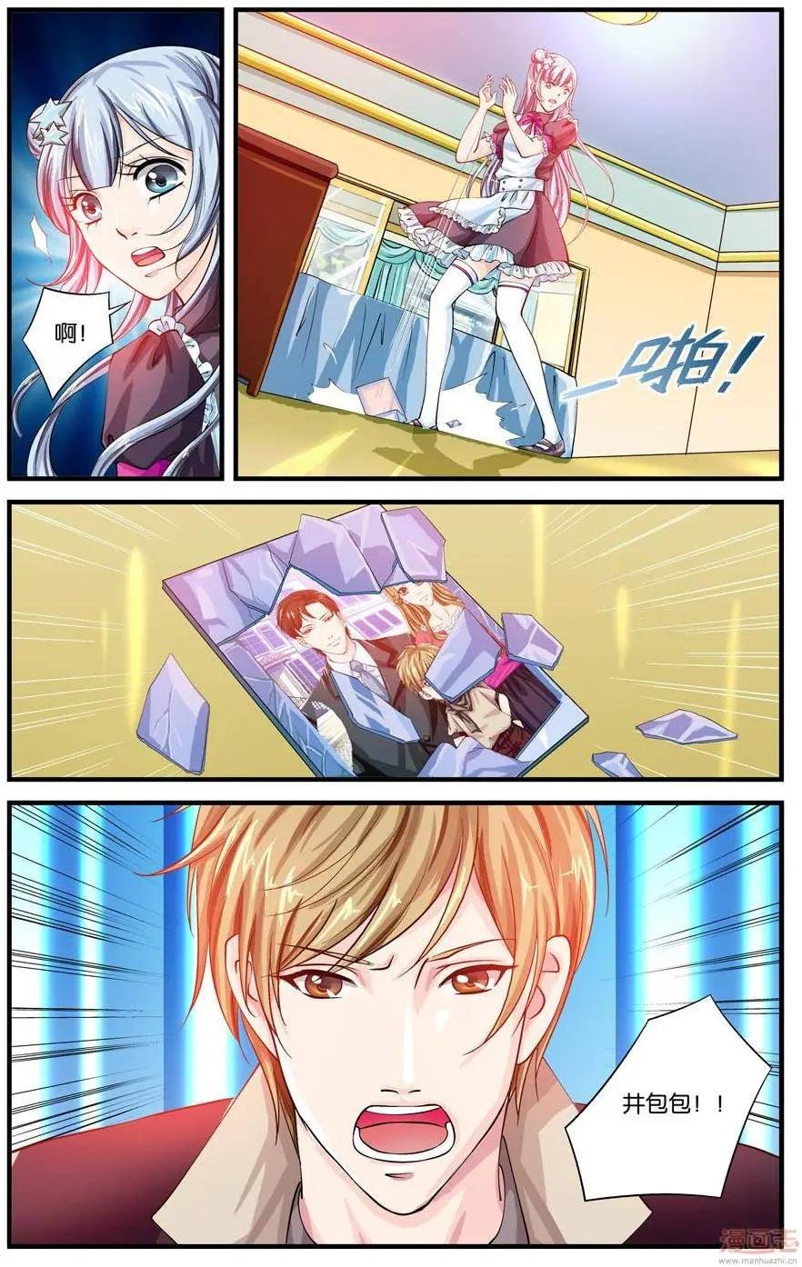 第23-25回