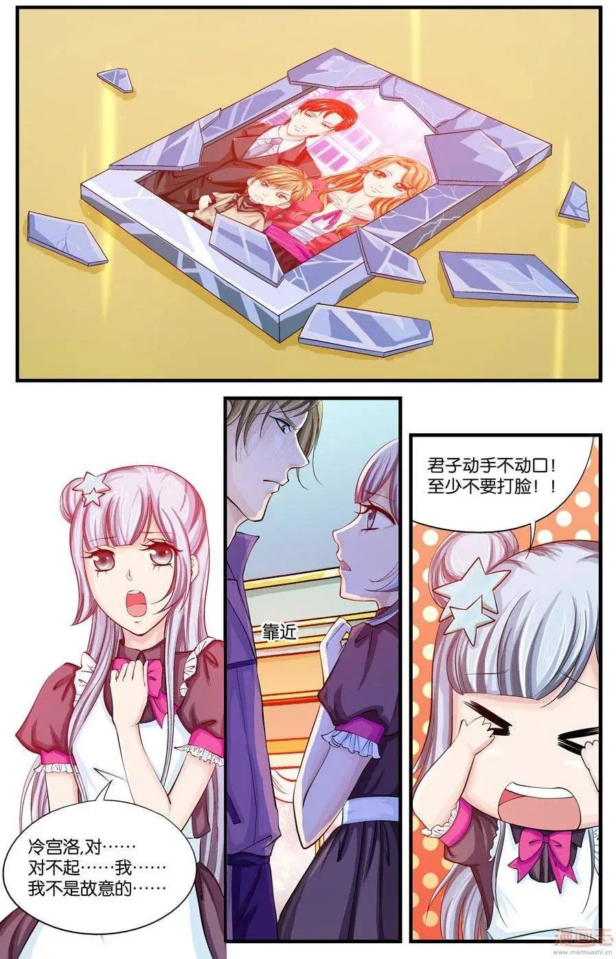 第23-25回