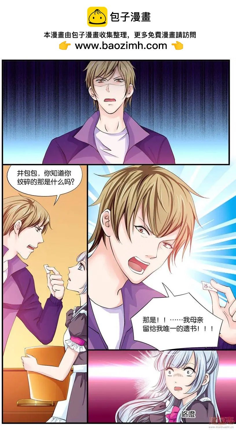 第26-28回