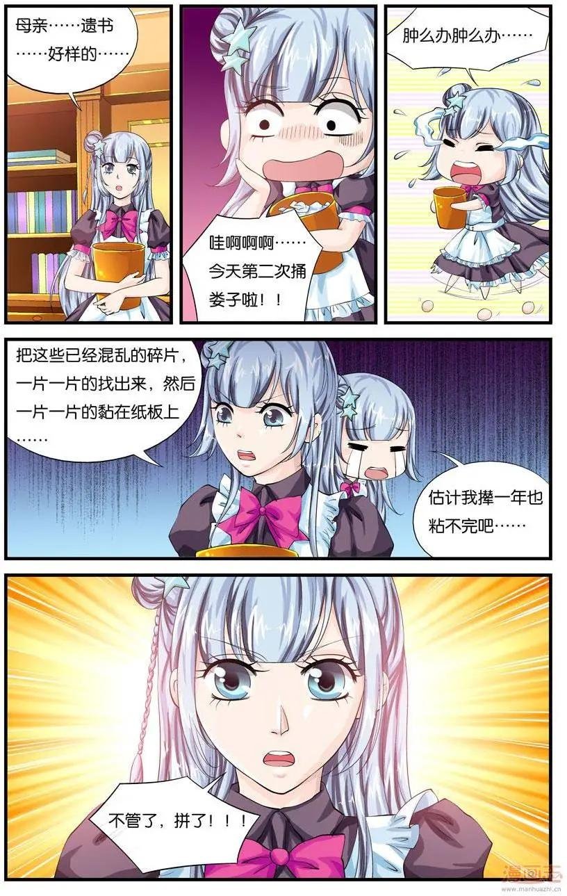 第26-28回