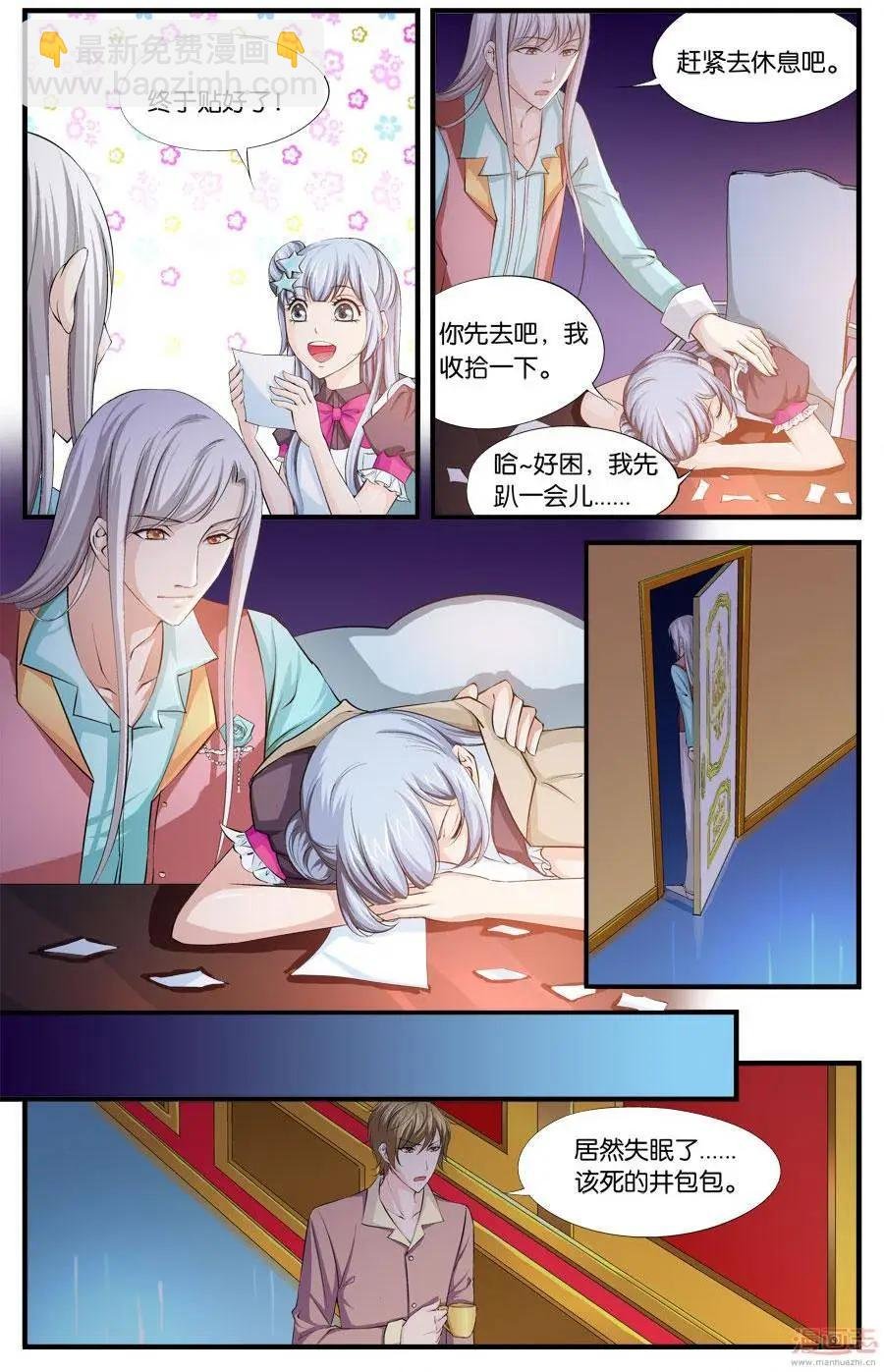第26-28回