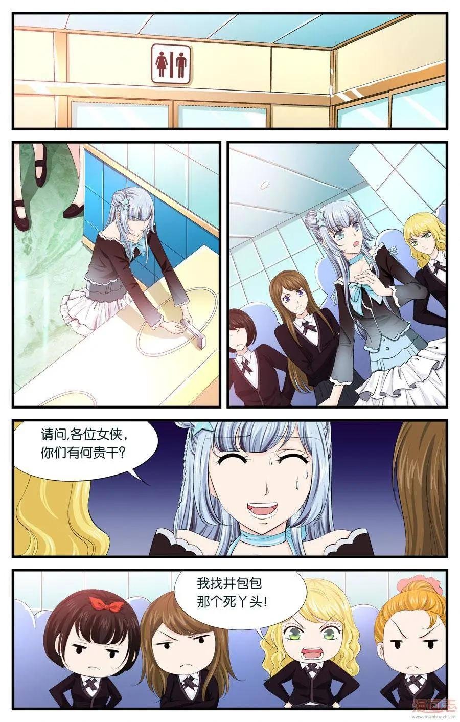第26-28回