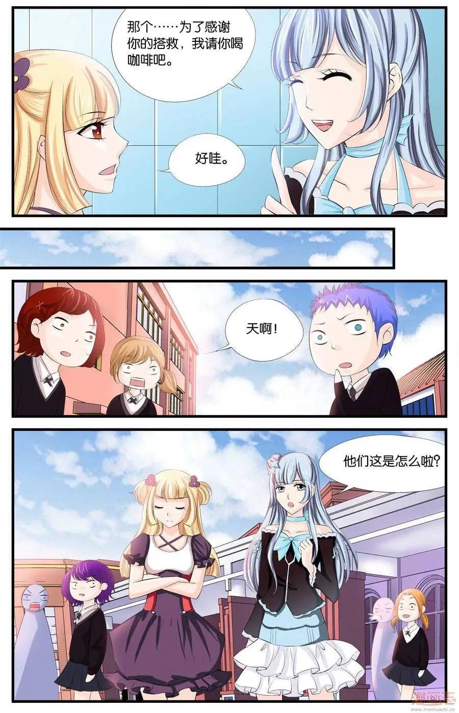 第29-31回
