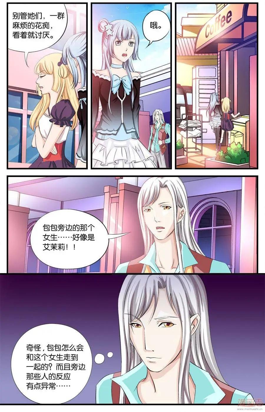 第29-31回