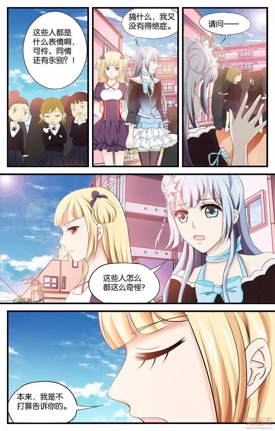 第29-31回